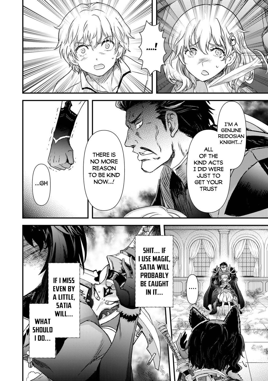 Tensei Shitara Ken deshita chapter 54 page 5