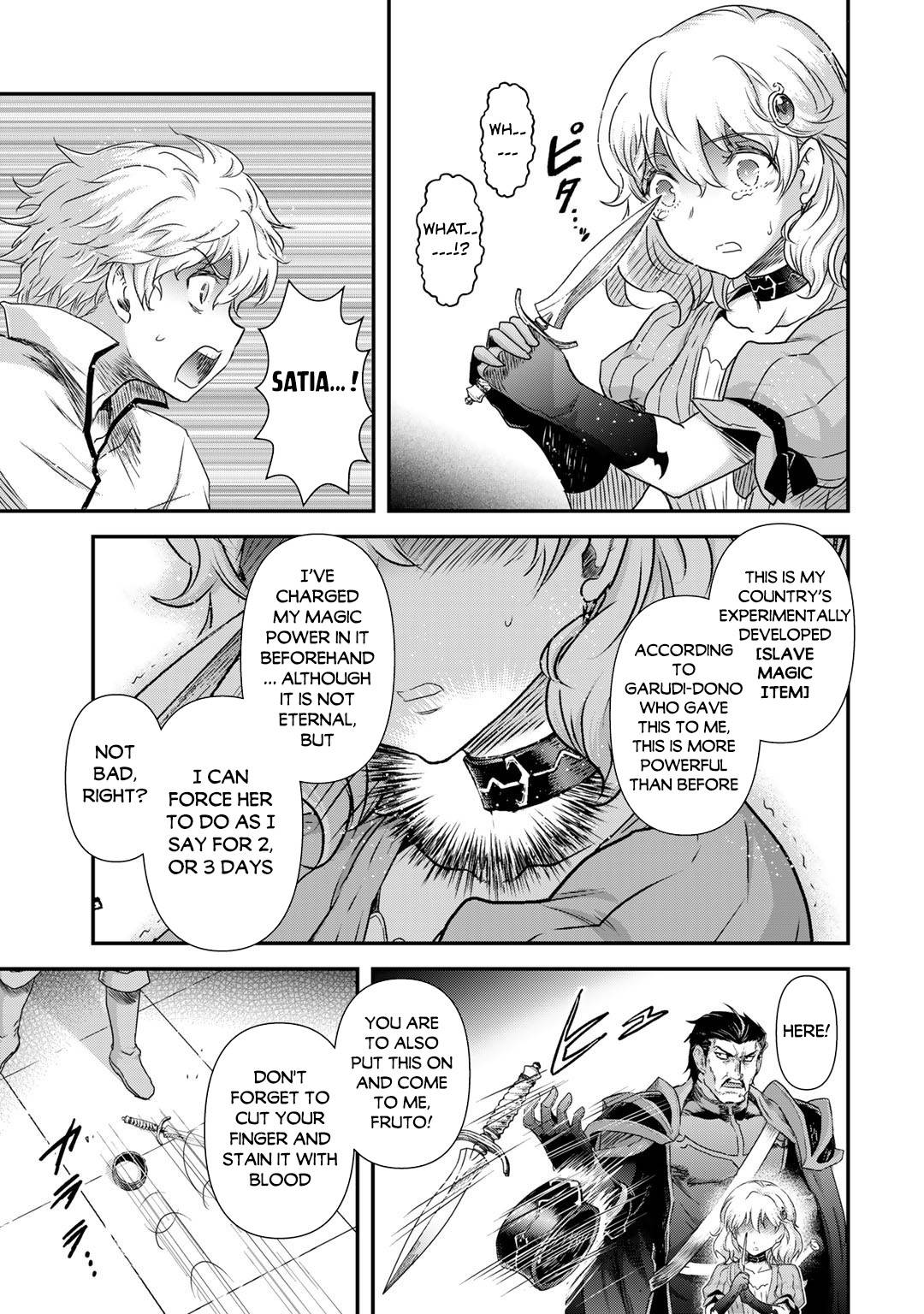 Tensei Shitara Ken deshita chapter 54 page 8