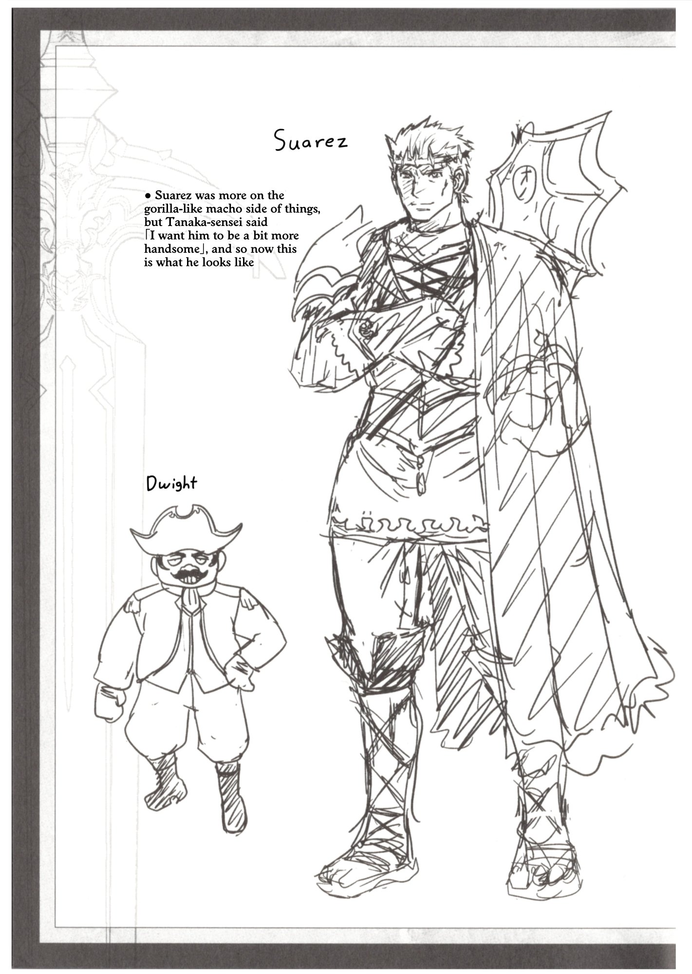 Tensei Shitara Ken deshita chapter 55.6 page 17