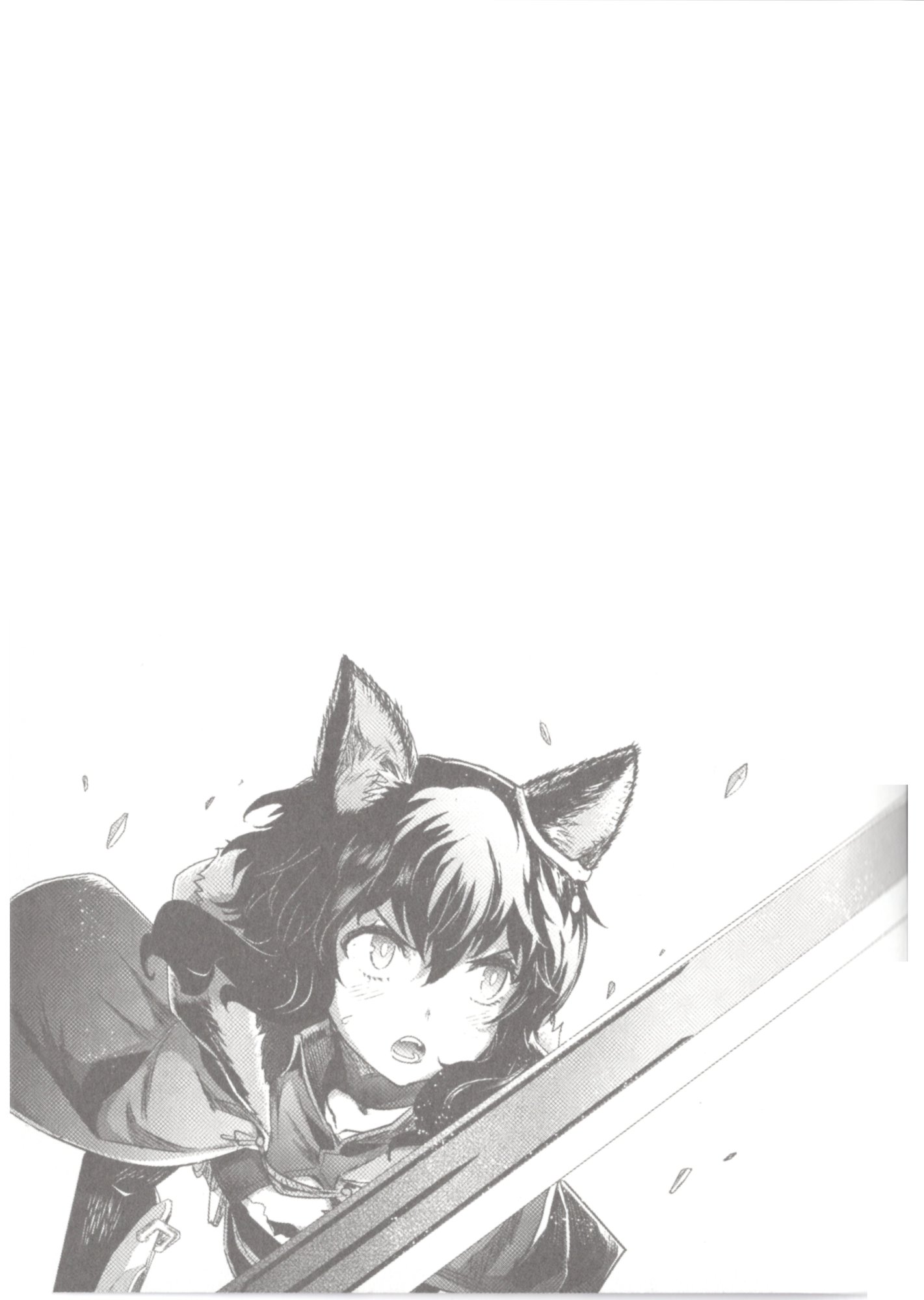 Tensei Shitara Ken deshita chapter 55.6 page 33