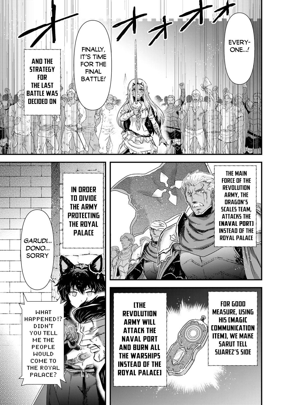 Tensei Shitara Ken deshita chapter 55 page 23