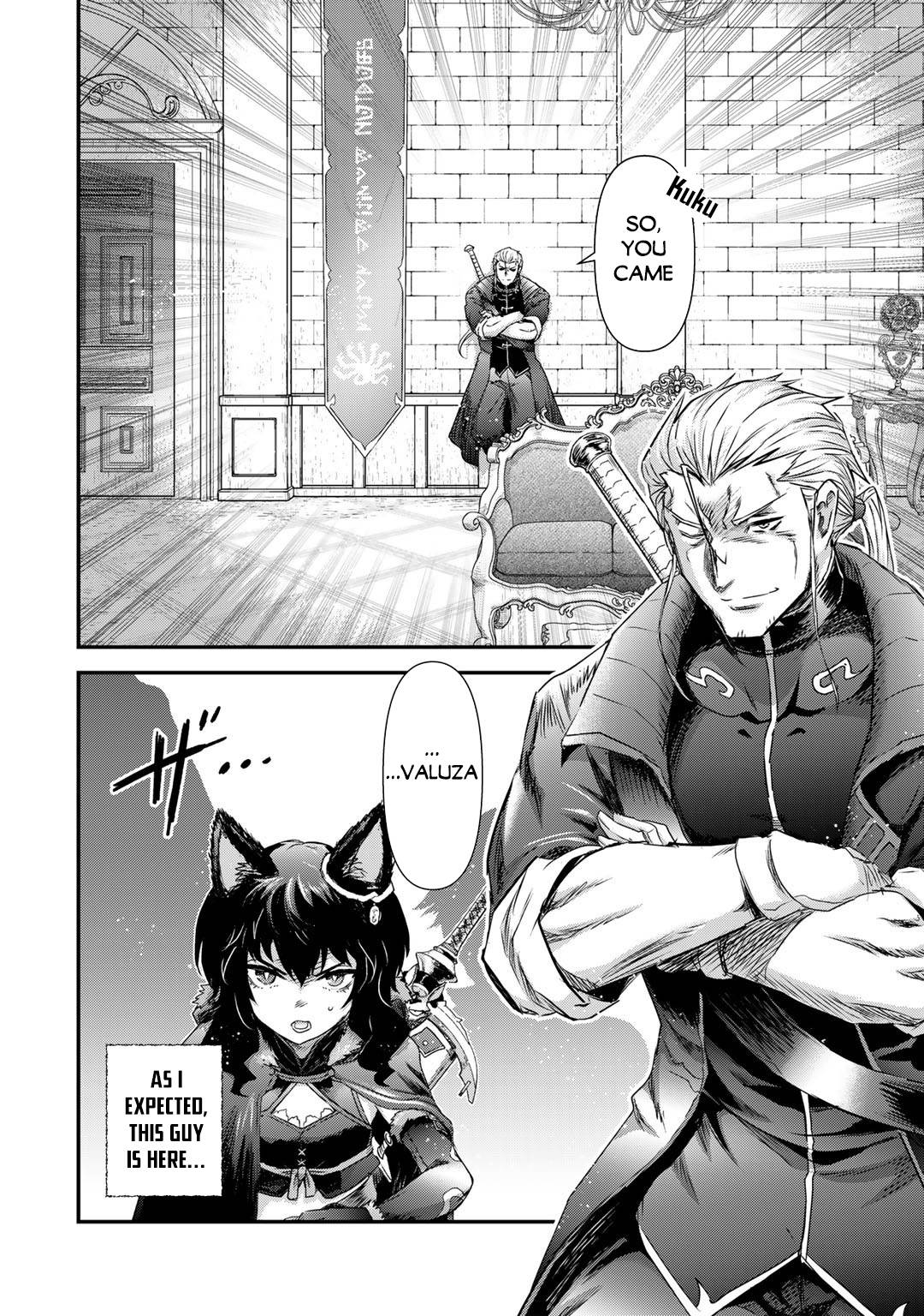 Tensei Shitara Ken deshita chapter 56 page 11