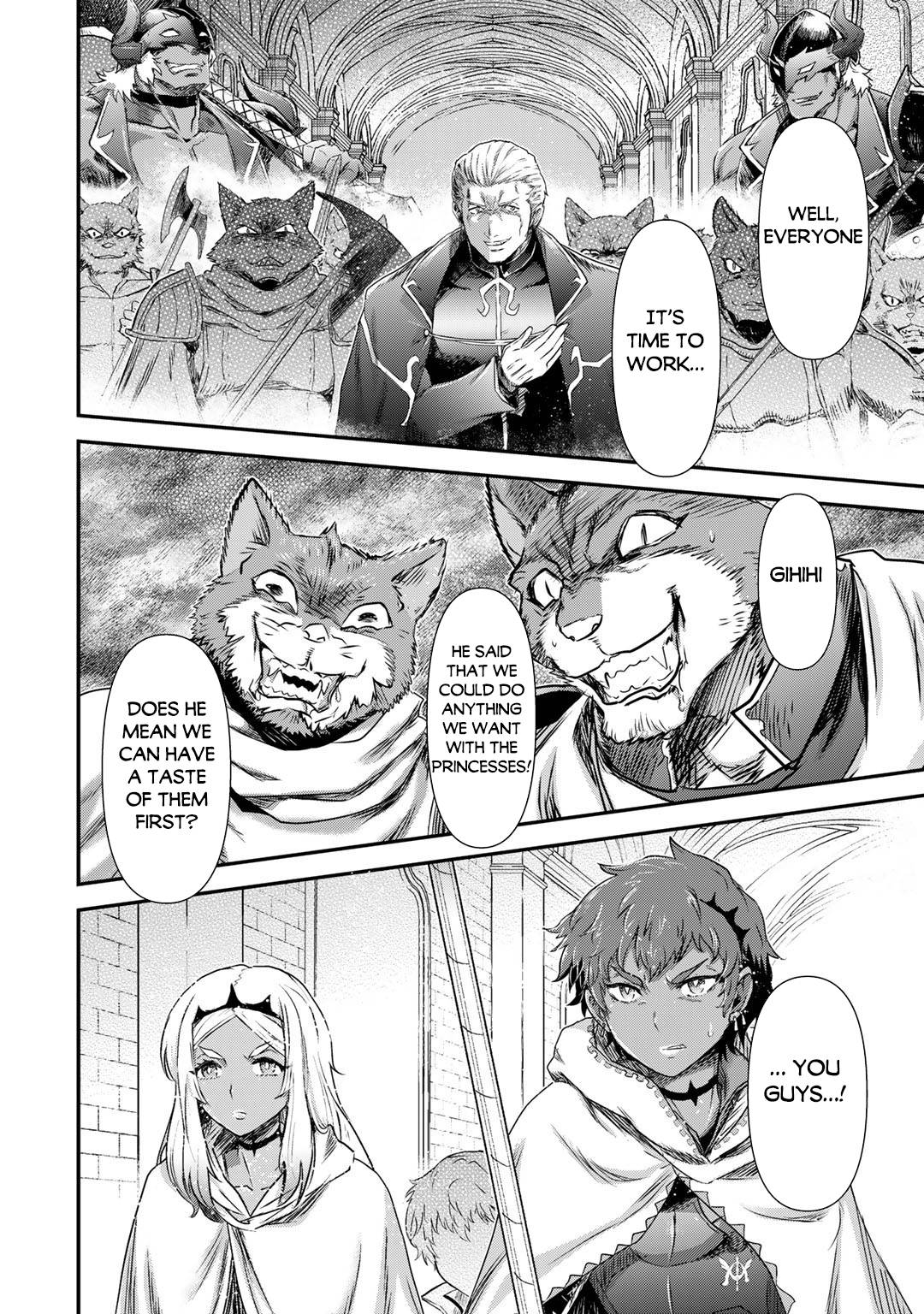 Tensei Shitara Ken deshita chapter 57 page 3