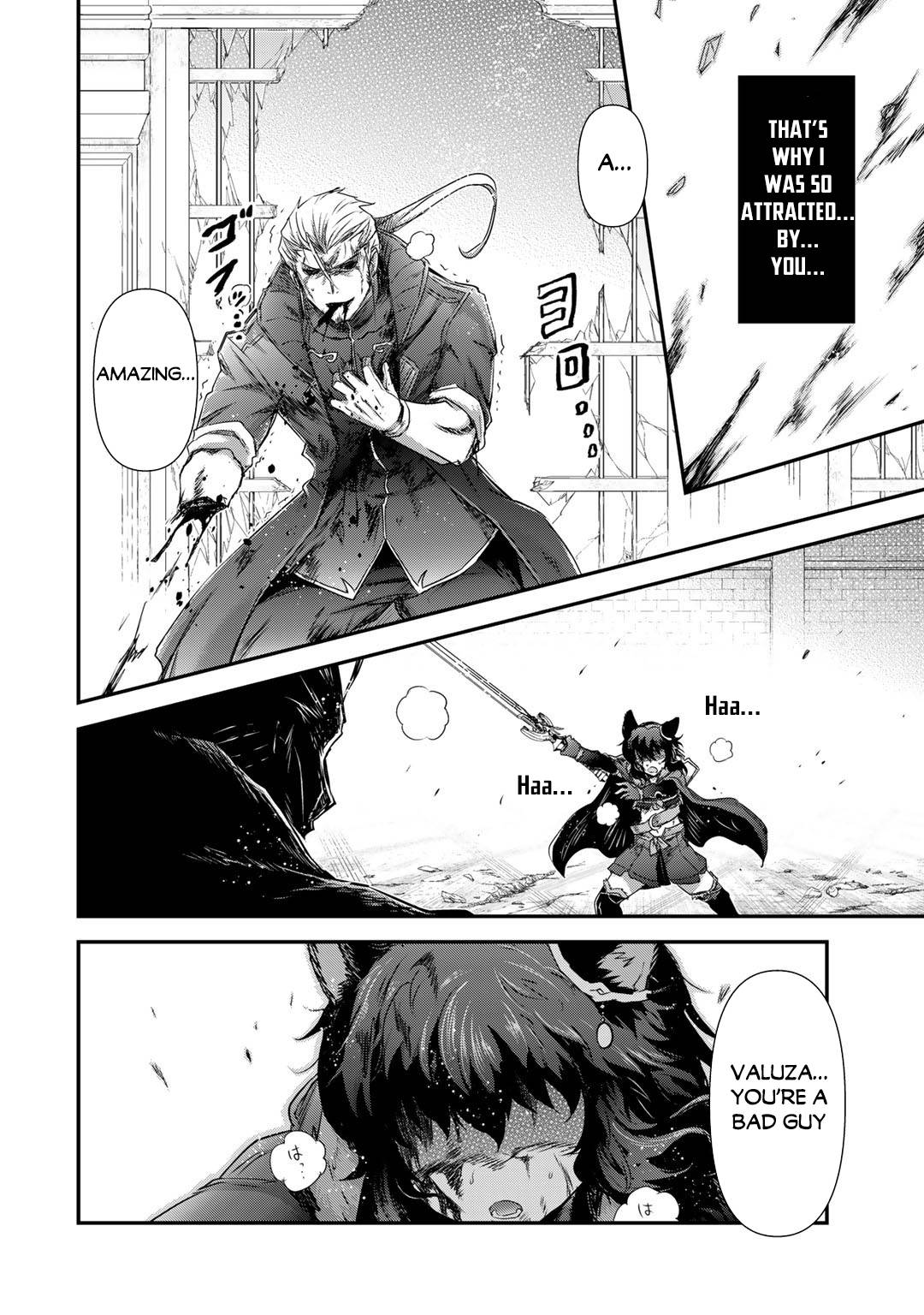 Tensei Shitara Ken deshita chapter 58 page 15