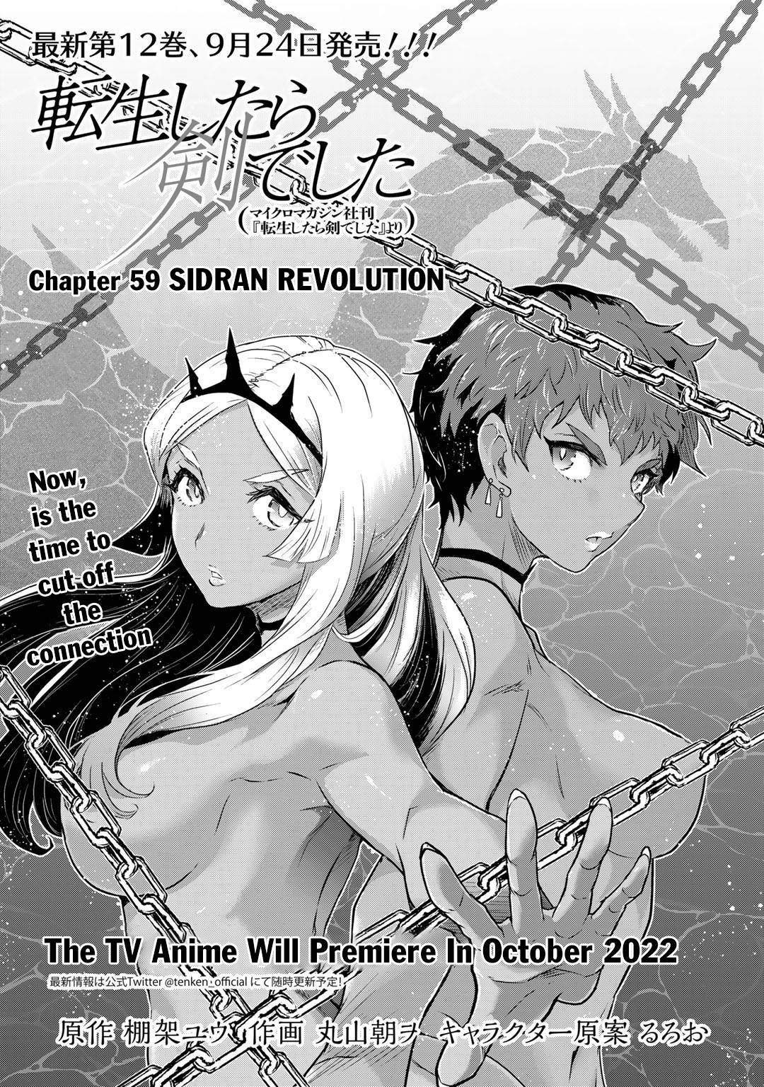 Tensei Shitara Ken deshita chapter 59 page 2