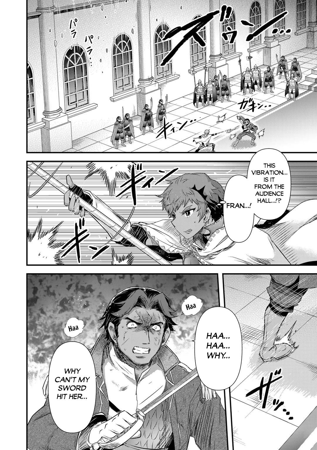 Tensei Shitara Ken deshita chapter 59 page 3