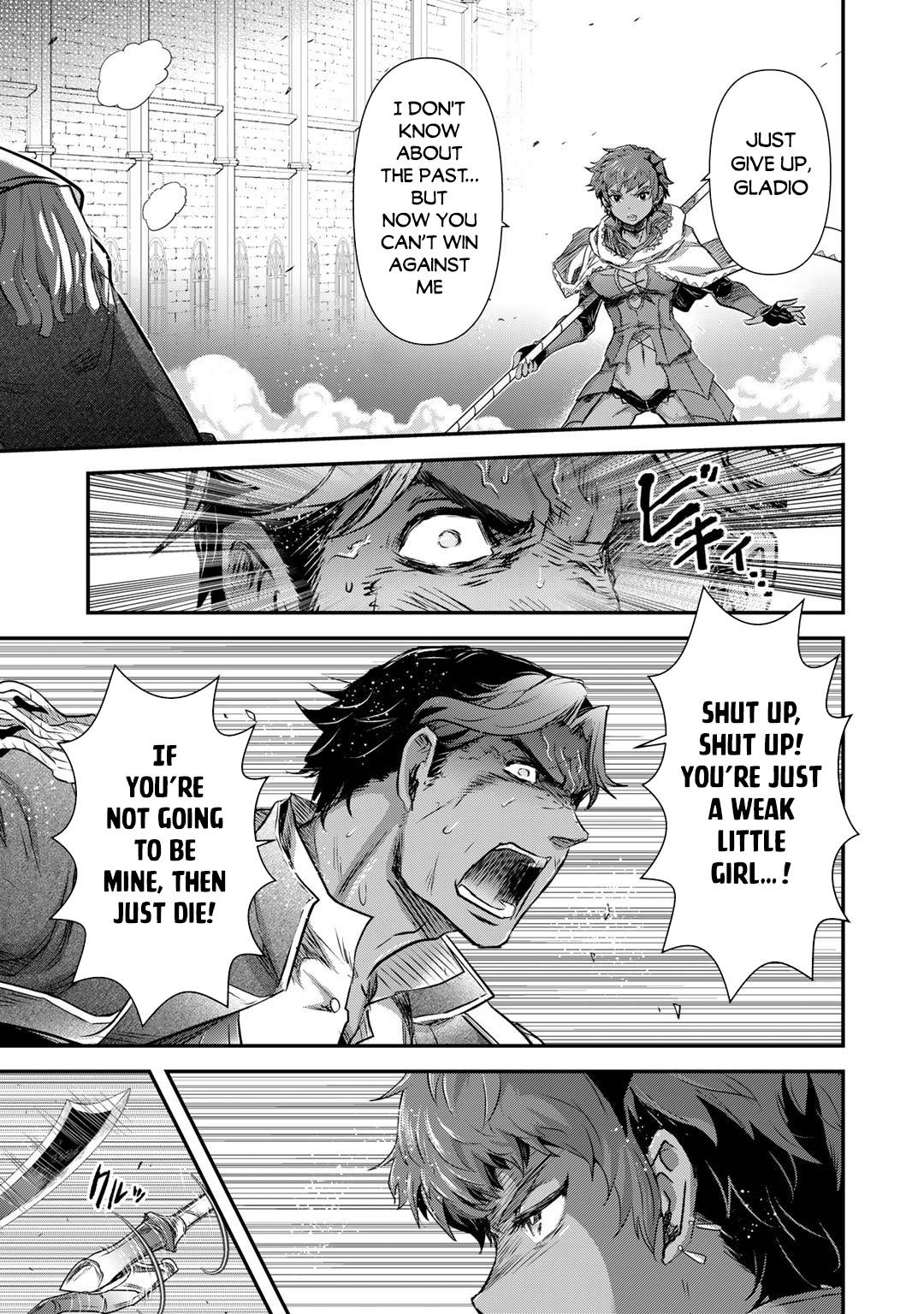 Tensei Shitara Ken deshita chapter 59 page 4