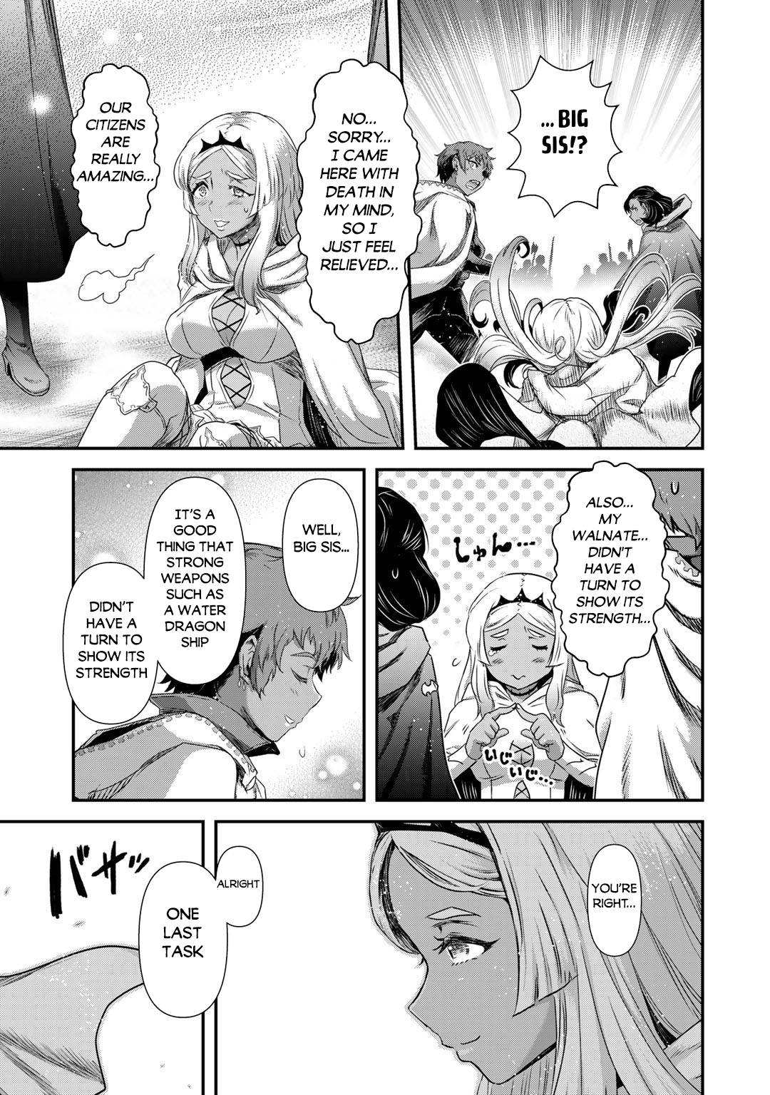 Tensei Shitara Ken deshita chapter 60 page 12