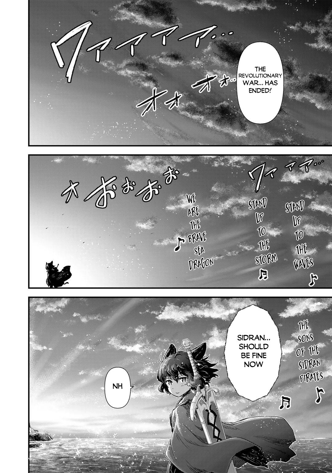 Tensei Shitara Ken deshita chapter 60 page 17