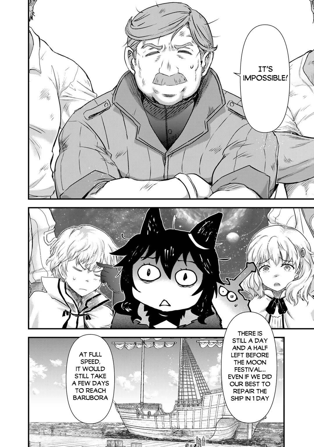 Tensei Shitara Ken deshita chapter 60 page 19