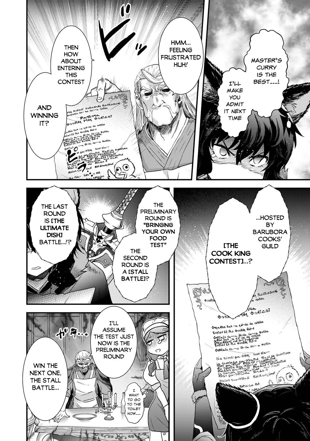 Tensei Shitara Ken deshita chapter 61 page 26