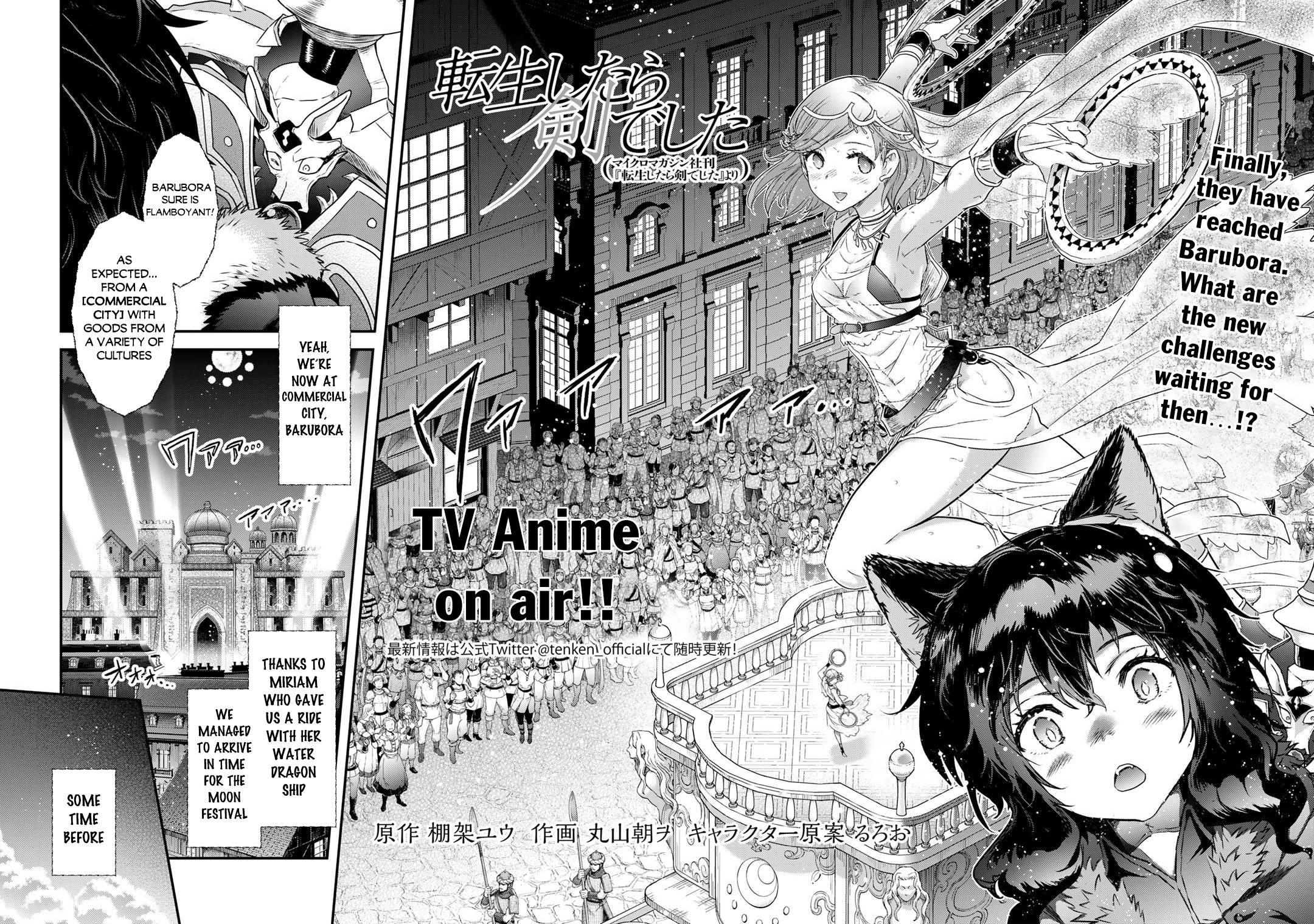 Tensei Shitara Ken deshita chapter 61 page 3