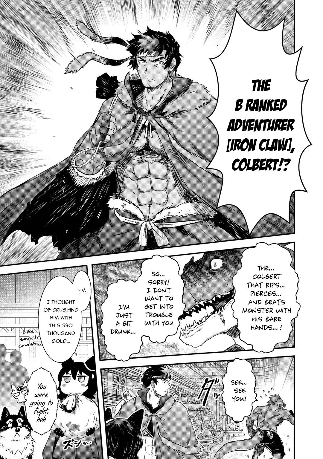 Tensei Shitara Ken deshita chapter 62 page 14