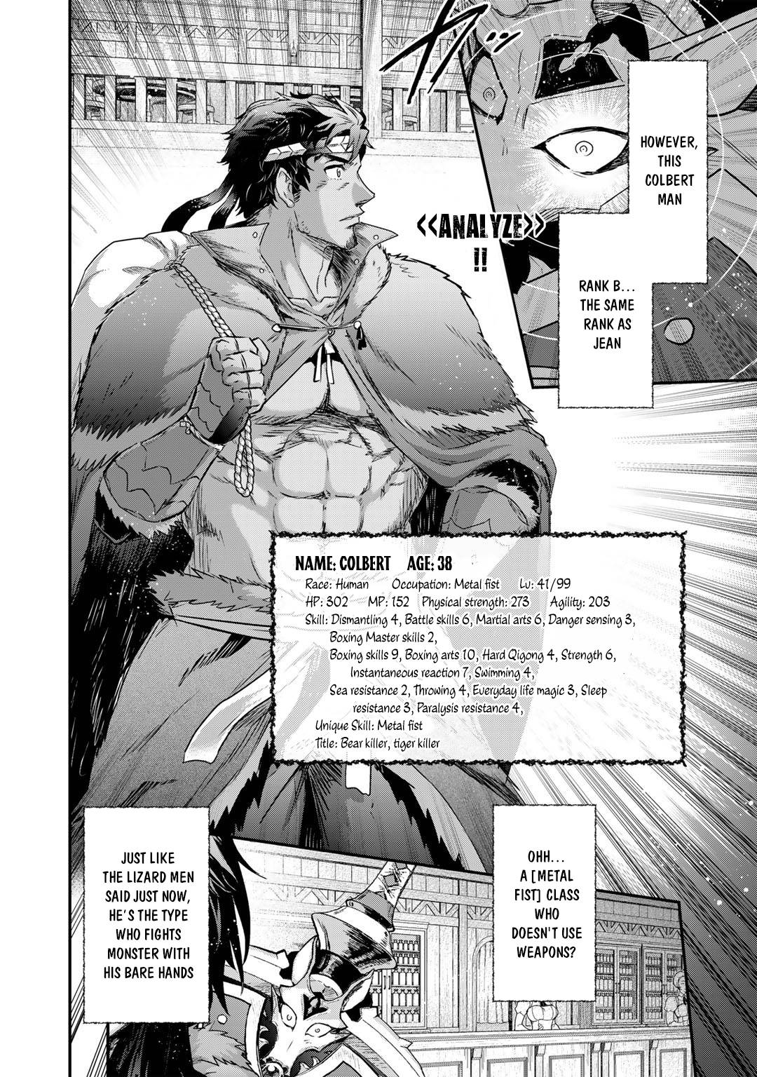 Tensei Shitara Ken deshita chapter 62 page 15