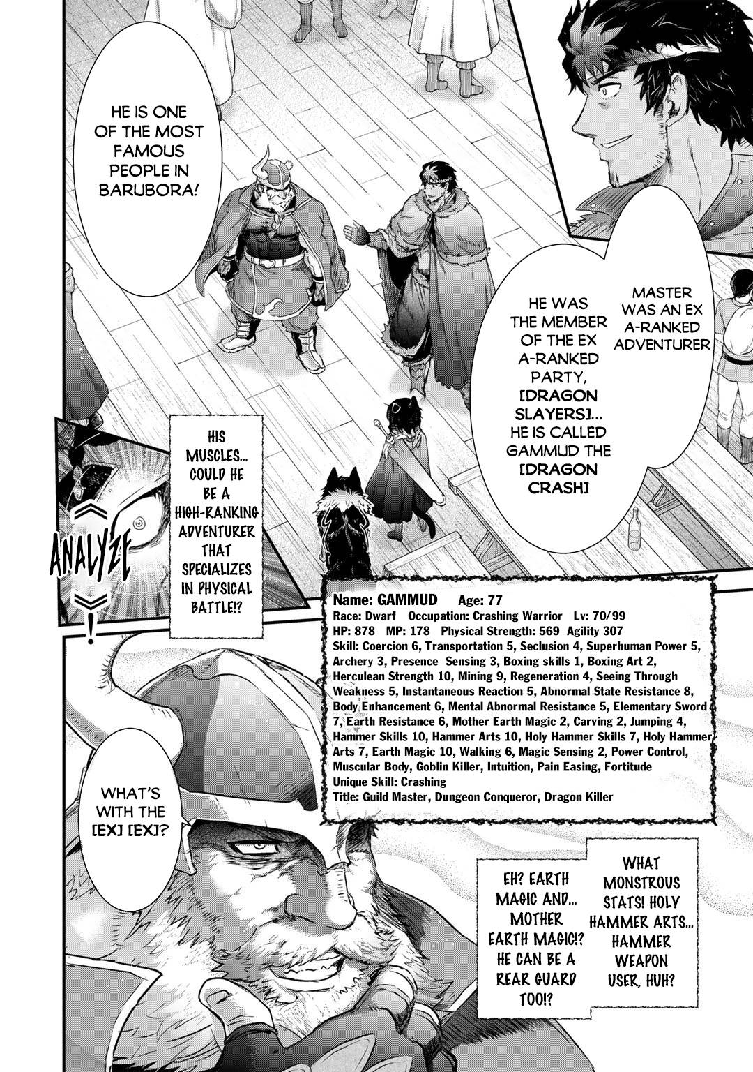 Tensei Shitara Ken deshita chapter 63 page 3