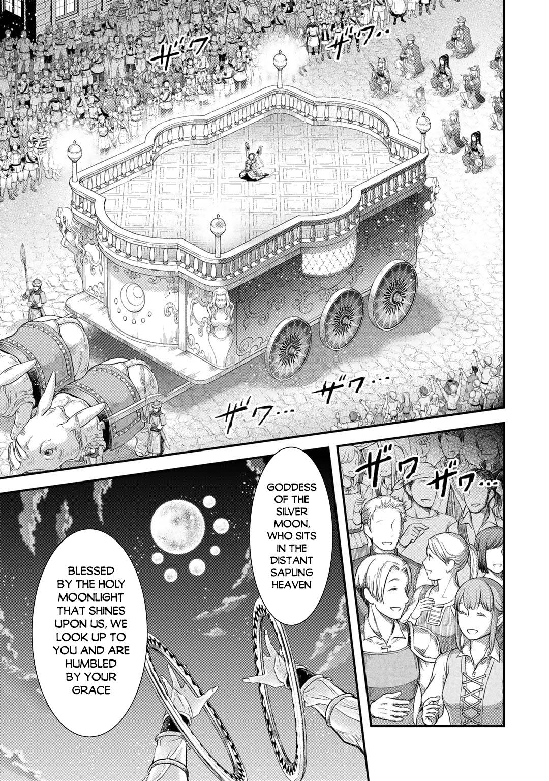 Tensei Shitara Ken deshita chapter 64 page 19