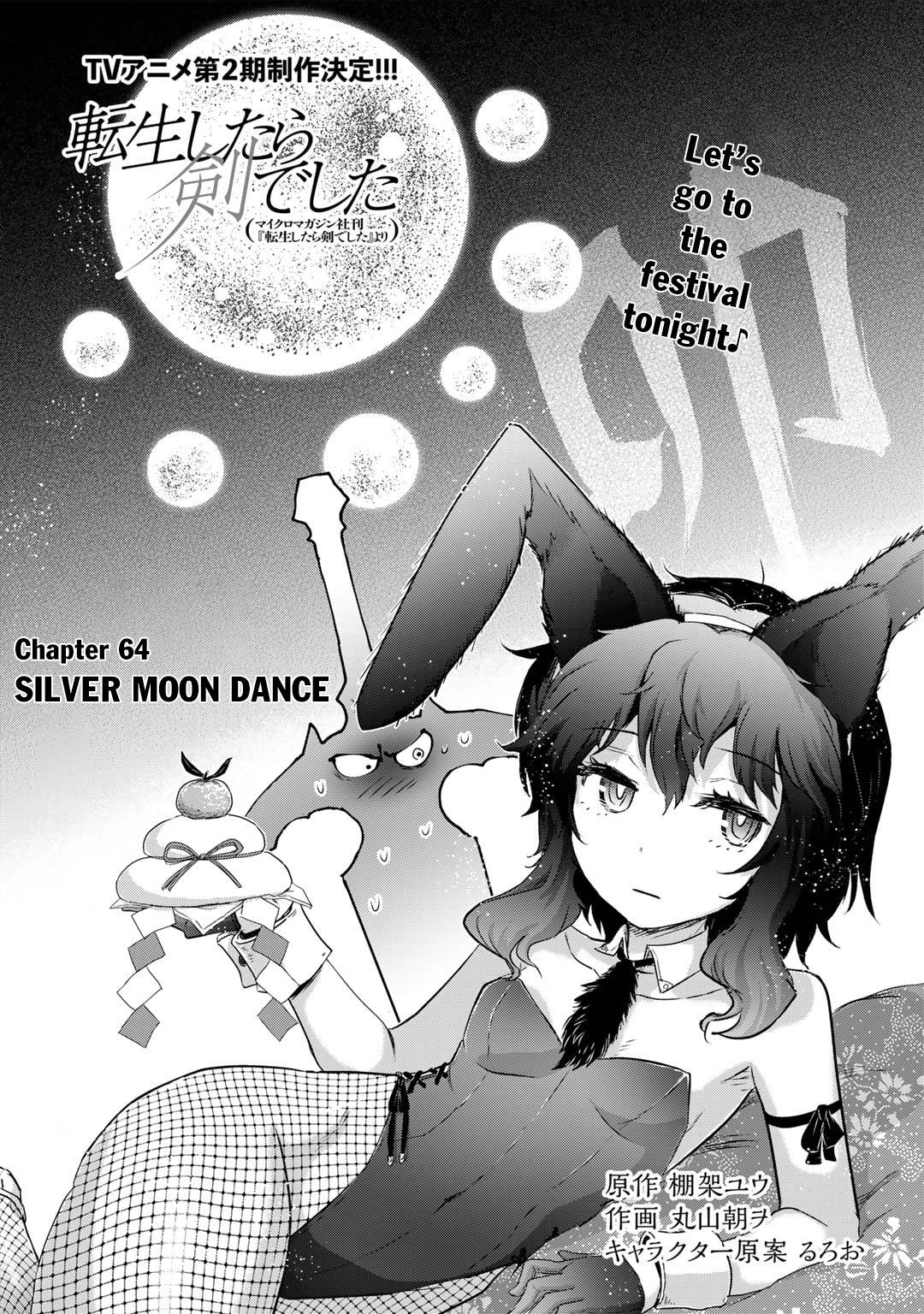 Tensei Shitara Ken deshita chapter 64 page 3