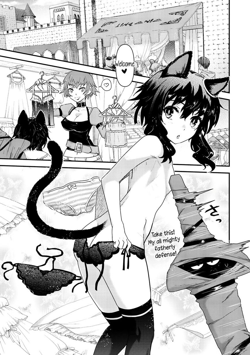 Tensei Shitara Ken deshita chapter 7 page 15