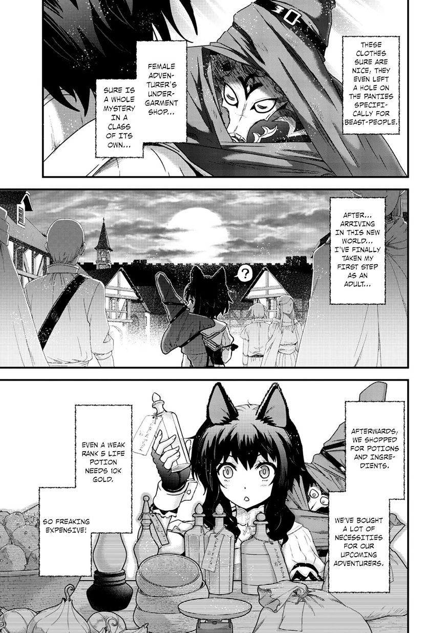 Tensei Shitara Ken deshita chapter 7 page 17