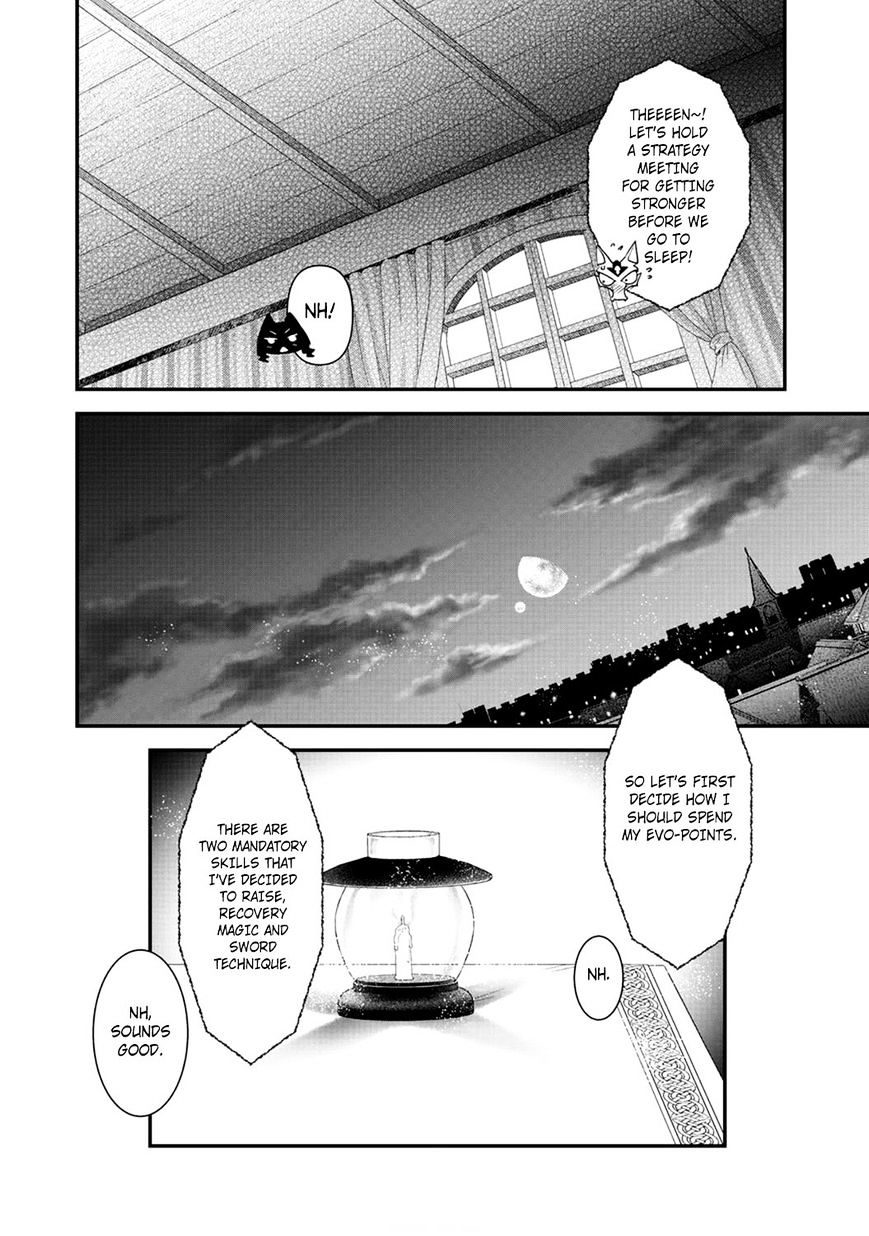 Tensei Shitara Ken deshita chapter 7 page 23