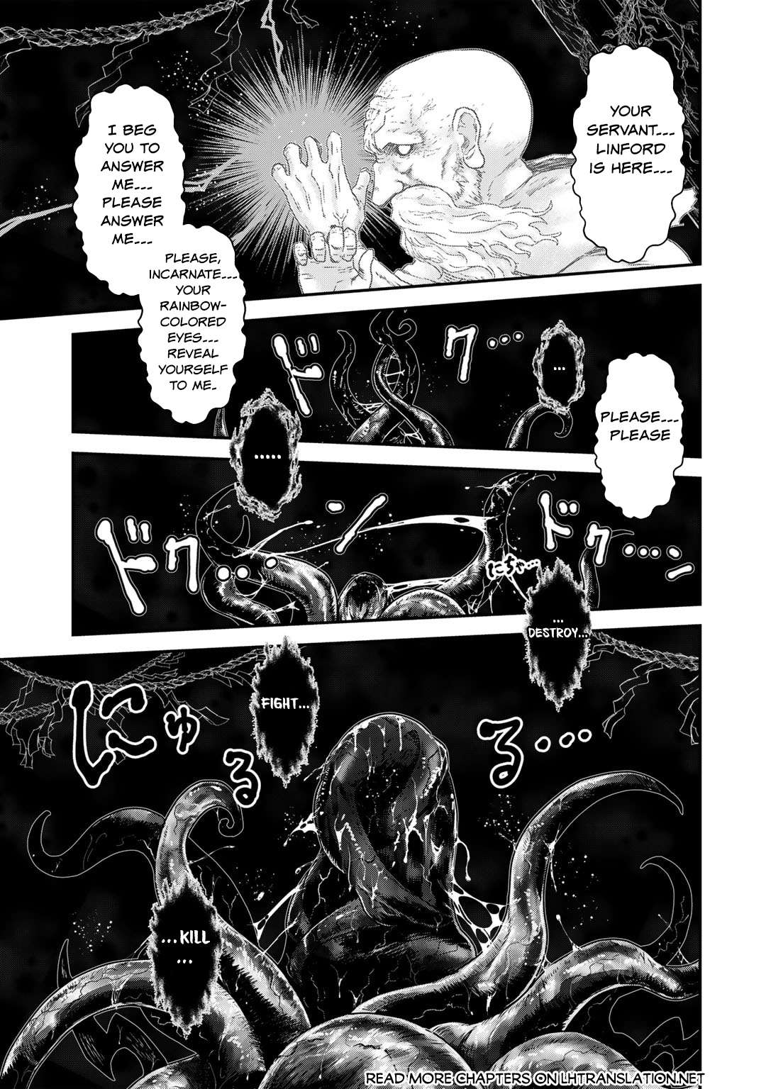 Tensei Shitara Ken deshita chapter 70 page 16