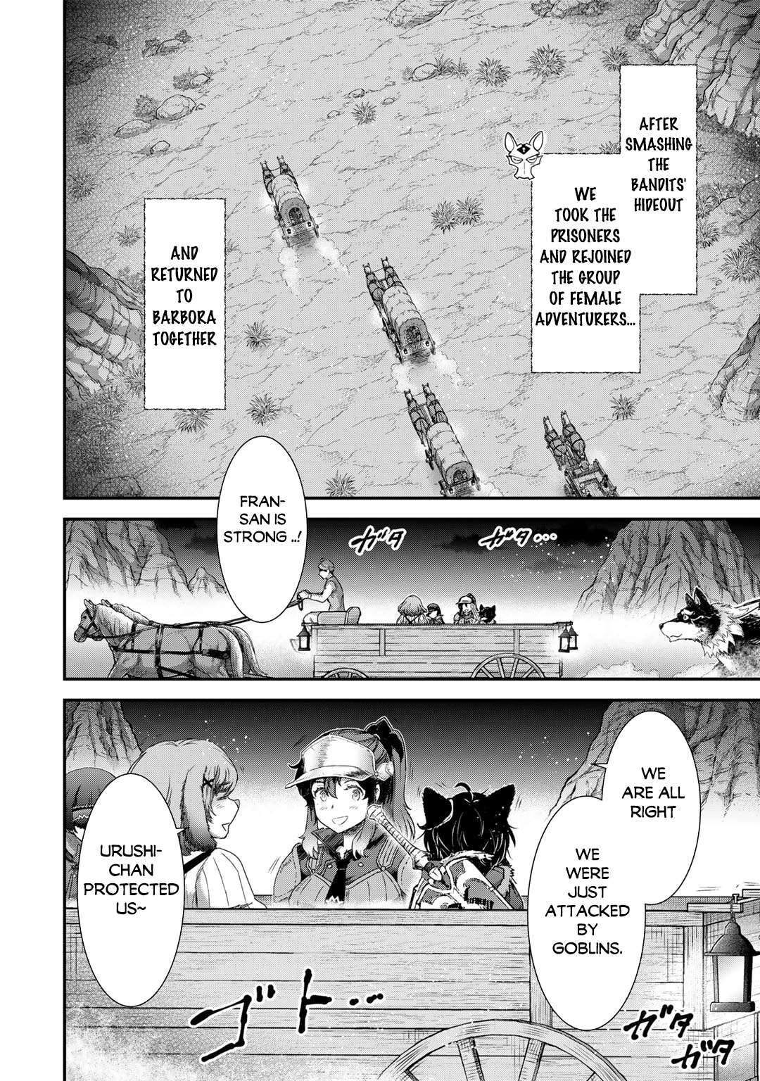 Tensei Shitara Ken deshita chapter 70 page 3