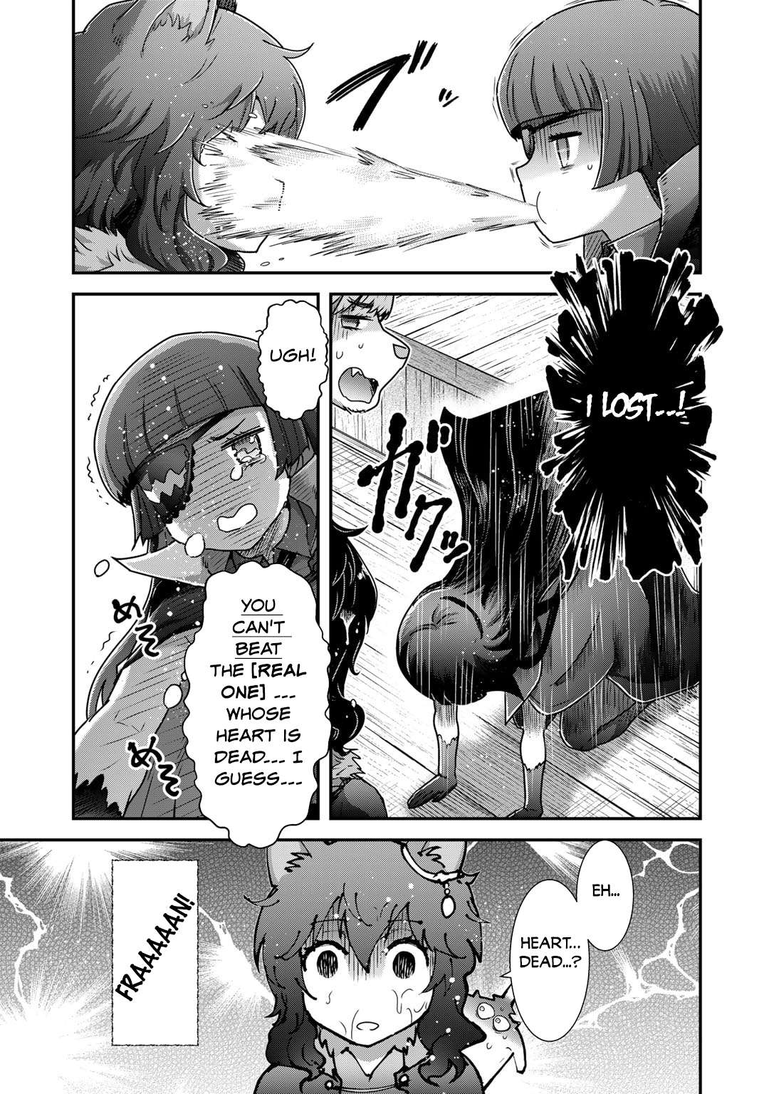 Tensei Shitara Ken deshita chapter 70 page 8