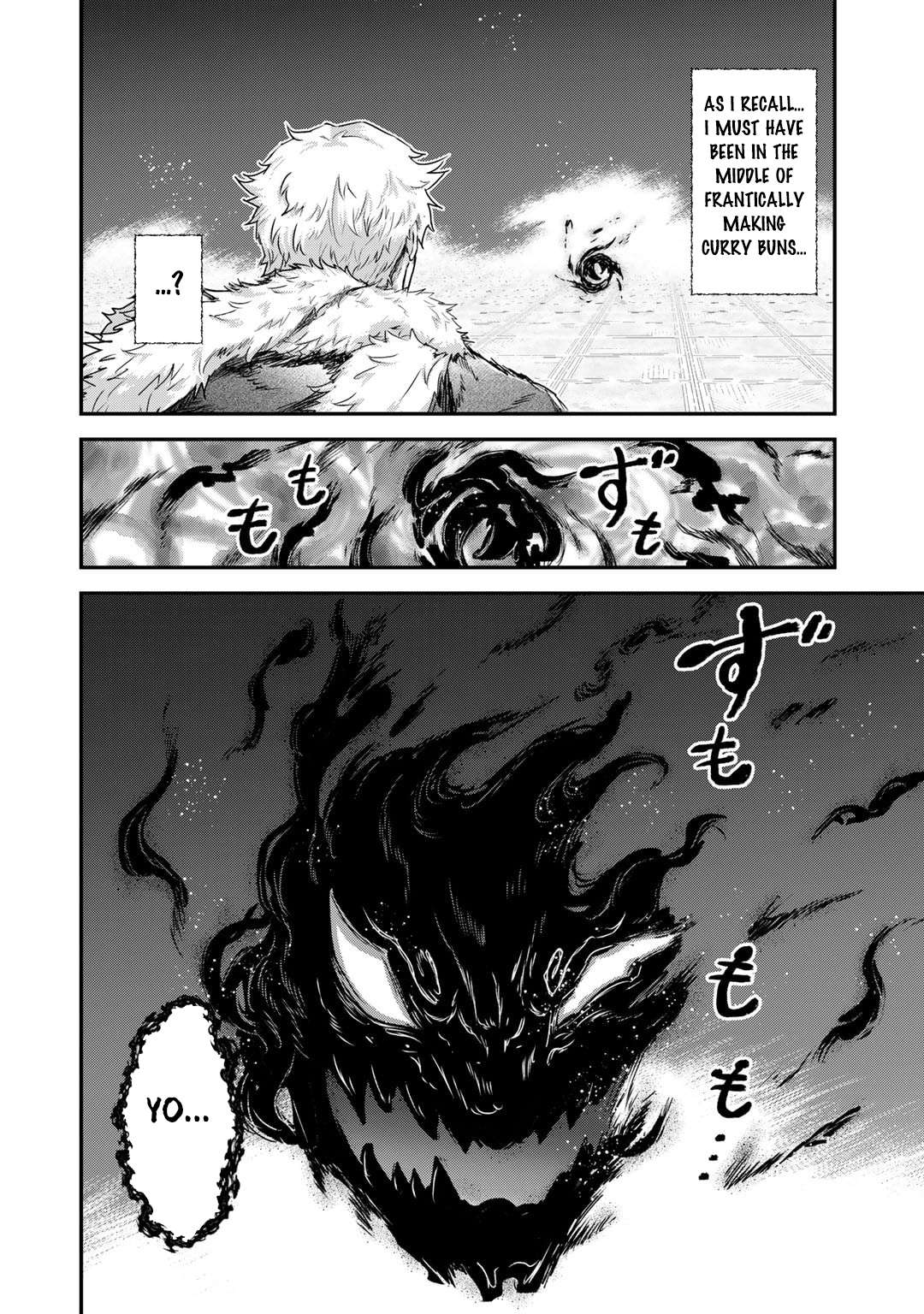 Tensei Shitara Ken deshita chapter 71 page 13