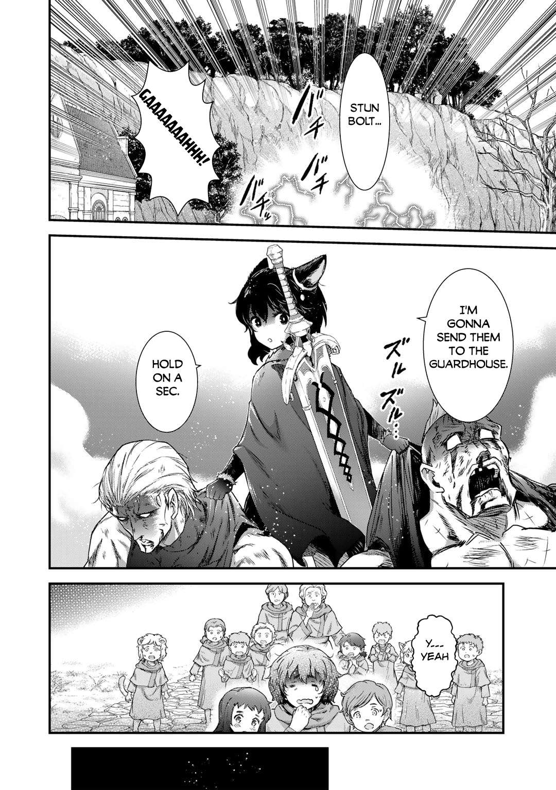 Tensei Shitara Ken deshita chapter 72 page 15