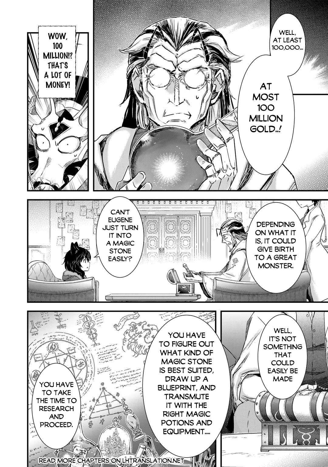 Tensei Shitara Ken deshita chapter 73 page 11