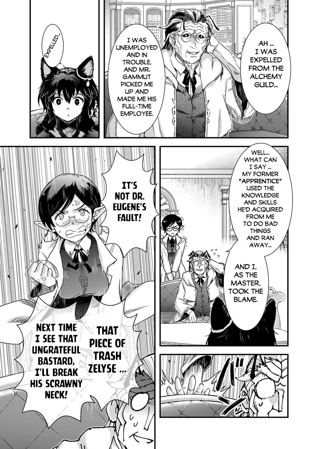 Tensei Shitara Ken deshita chapter 73 page 8