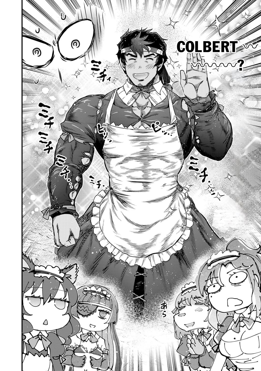 Tensei Shitara Ken deshita chapter 74 page 23