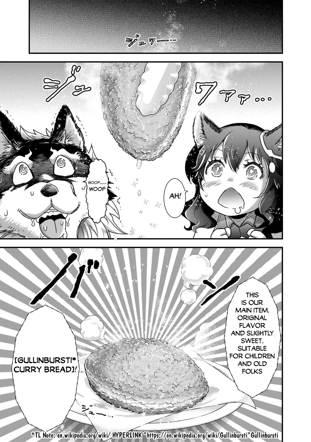 Tensei Shitara Ken deshita chapter 74 page 4