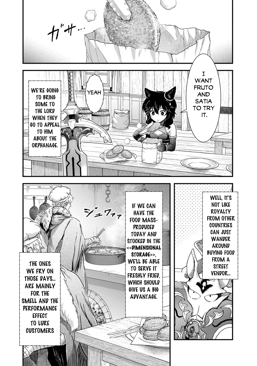Tensei Shitara Ken deshita chapter 74 page 7