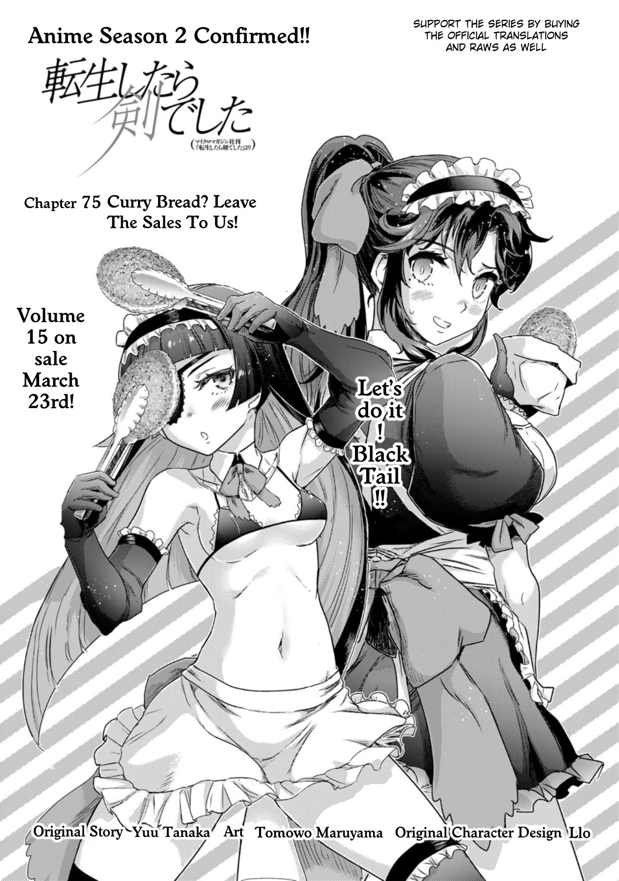 Tensei Shitara Ken deshita chapter 75 page 1