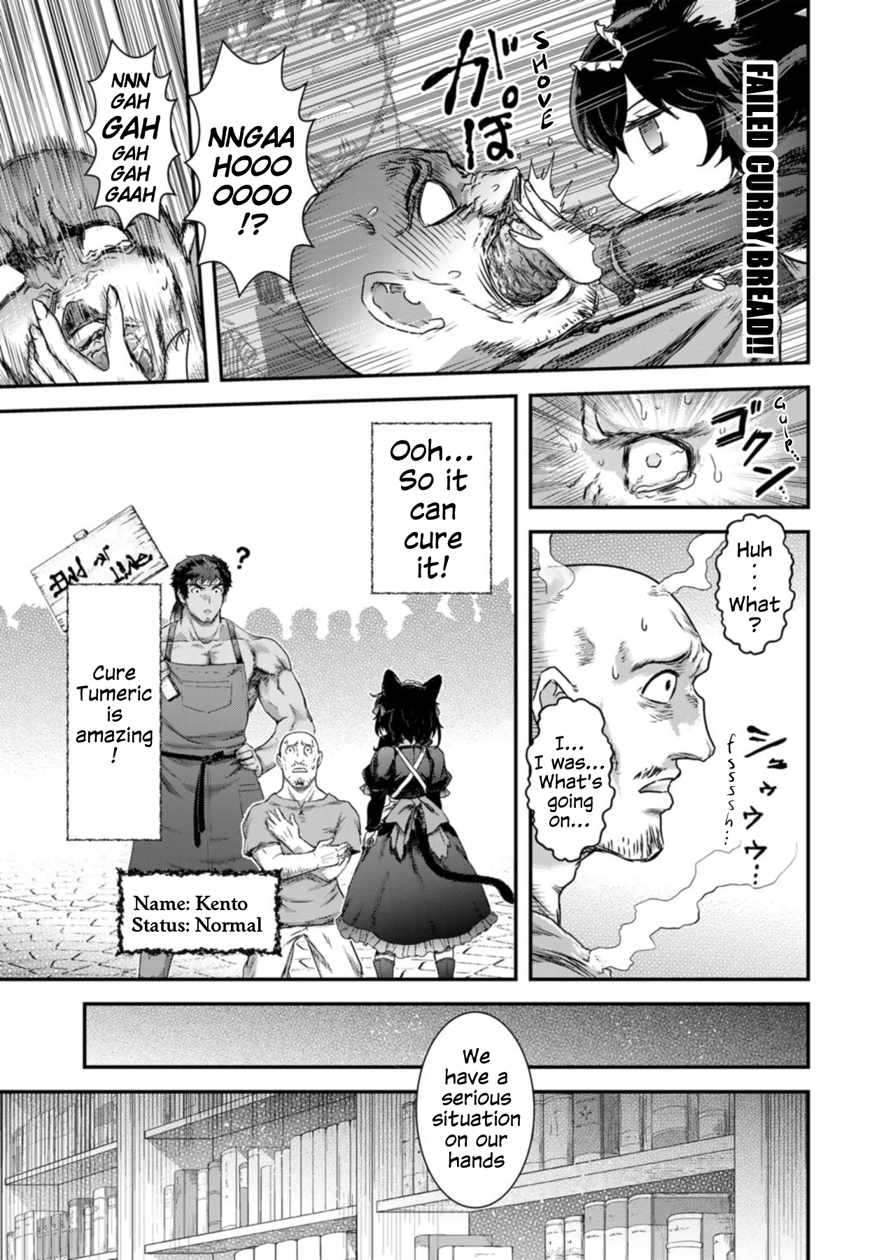 Tensei Shitara Ken deshita chapter 75 page 21