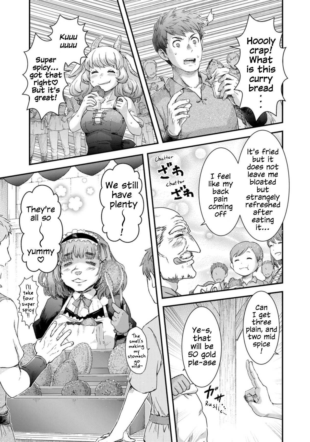 Tensei Shitara Ken deshita chapter 75 page 3