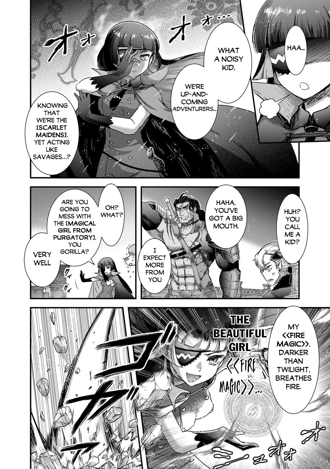 Tensei Shitara Ken deshita chapter 76 page 5