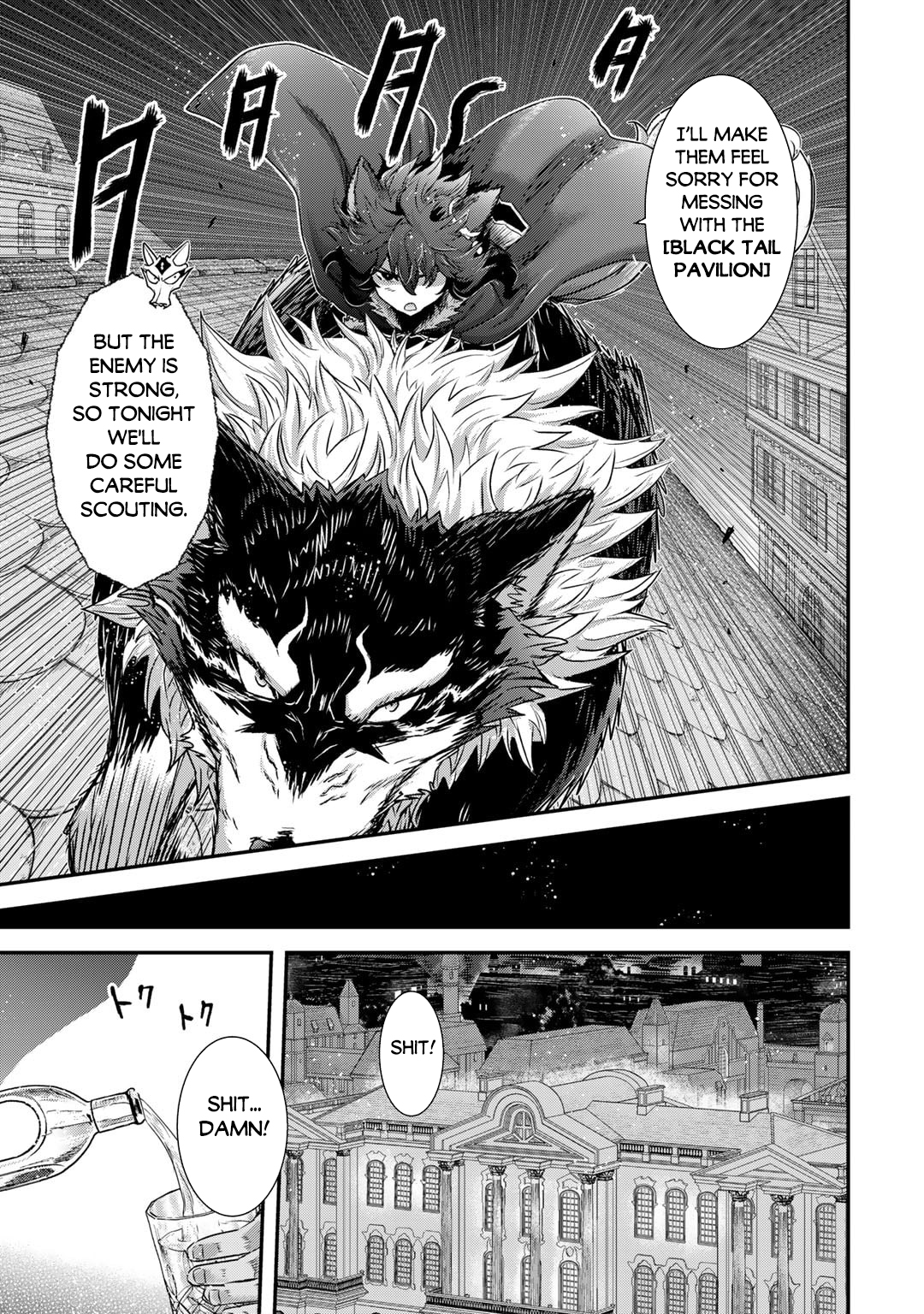 Tensei Shitara Ken deshita chapter 78 page 14