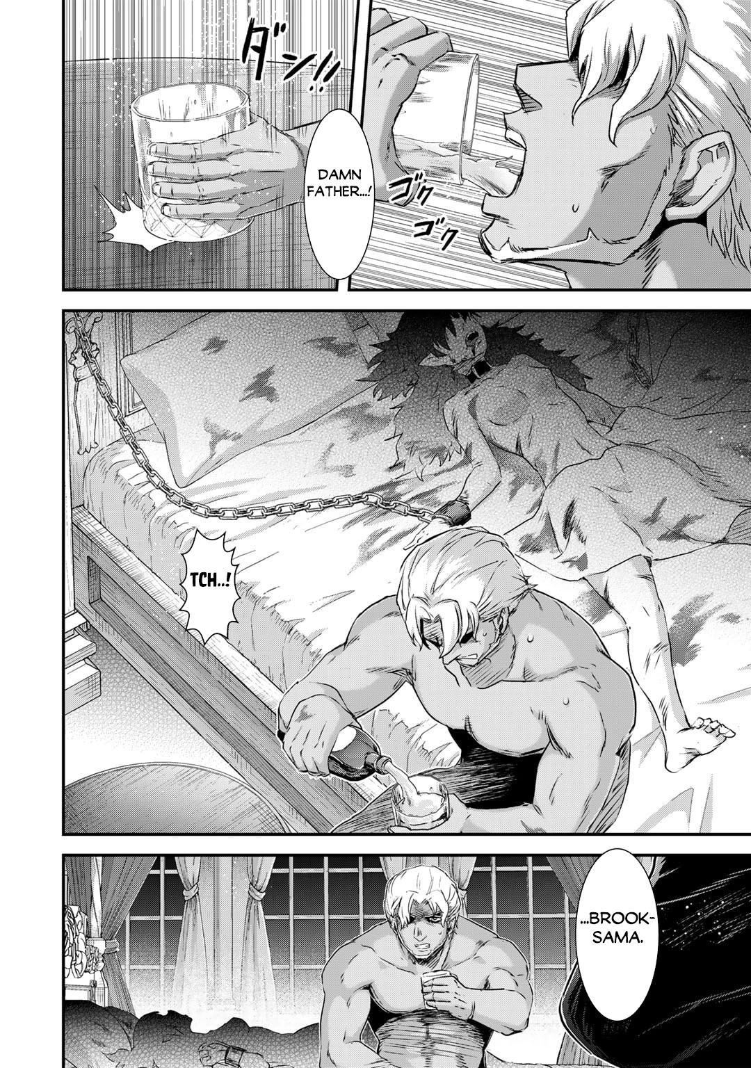 Tensei Shitara Ken deshita chapter 78 page 15