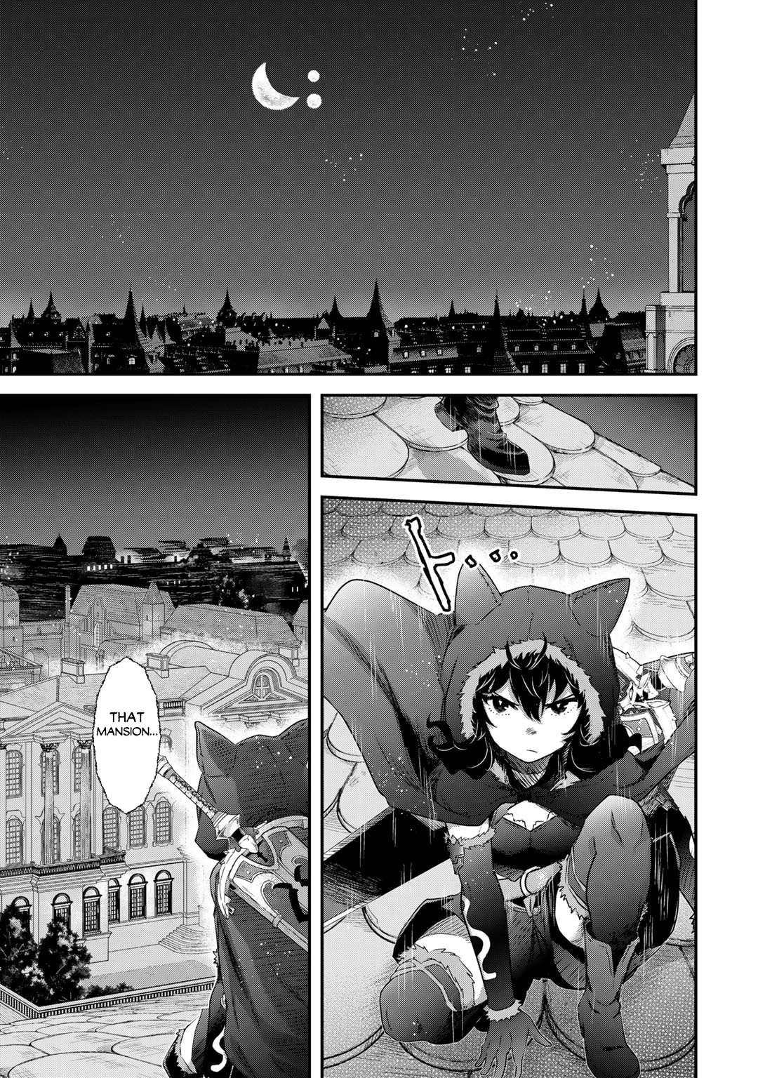 Tensei Shitara Ken deshita chapter 78 page 18