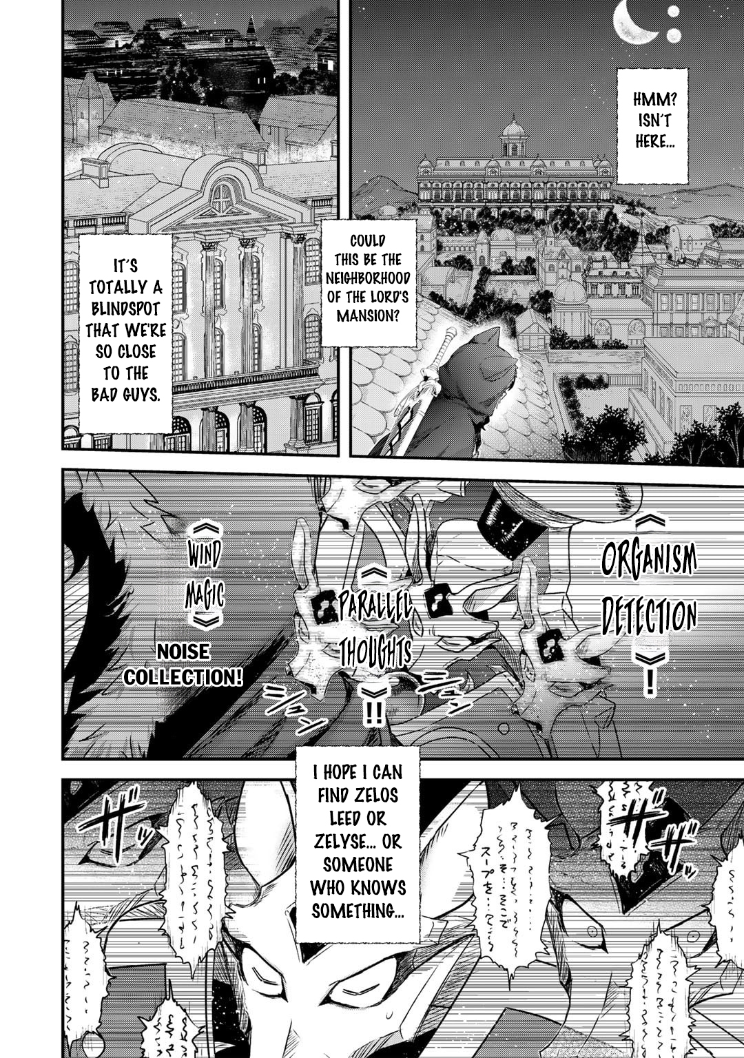 Tensei Shitara Ken deshita chapter 78 page 19