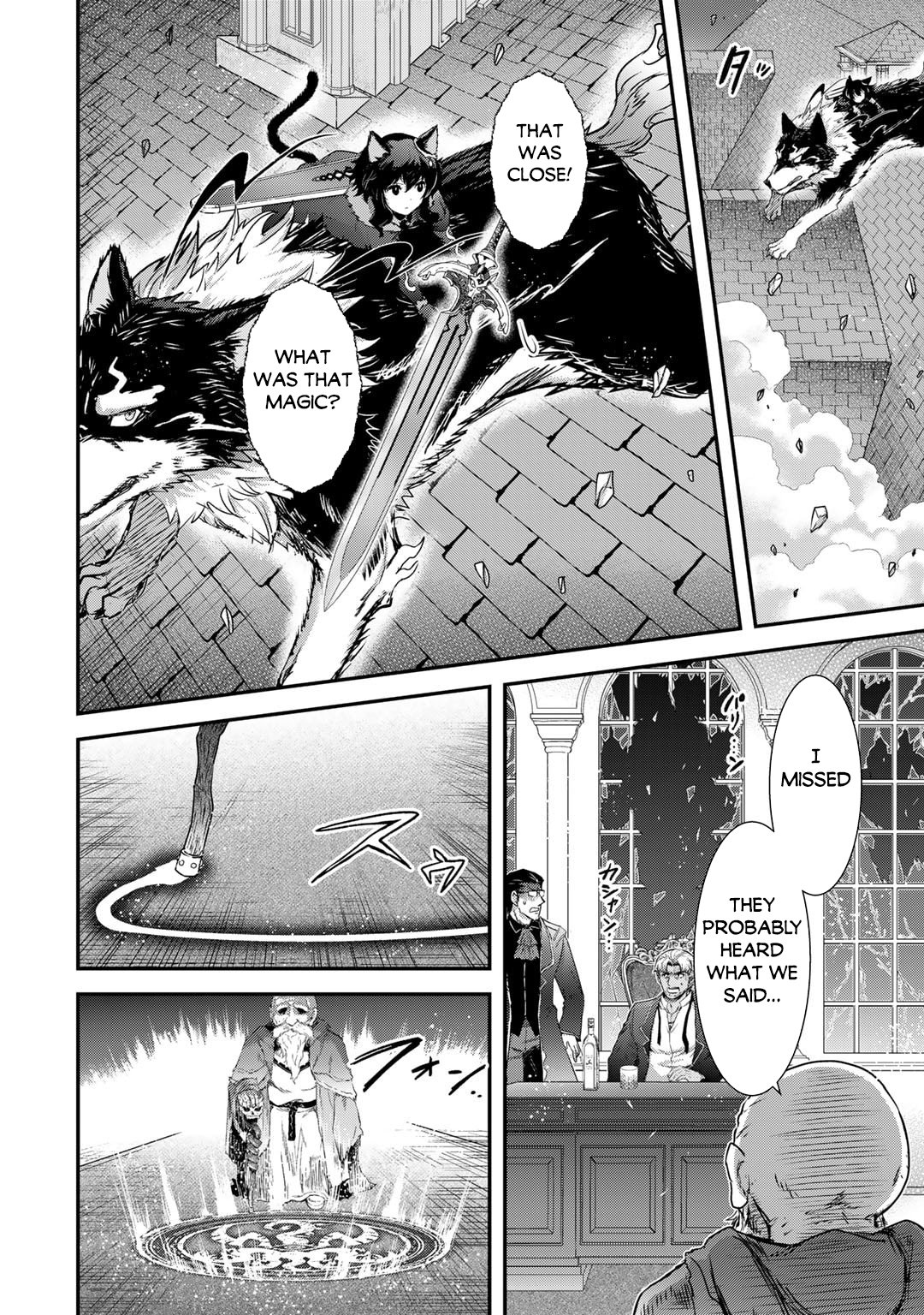 Tensei Shitara Ken deshita chapter 78 page 25