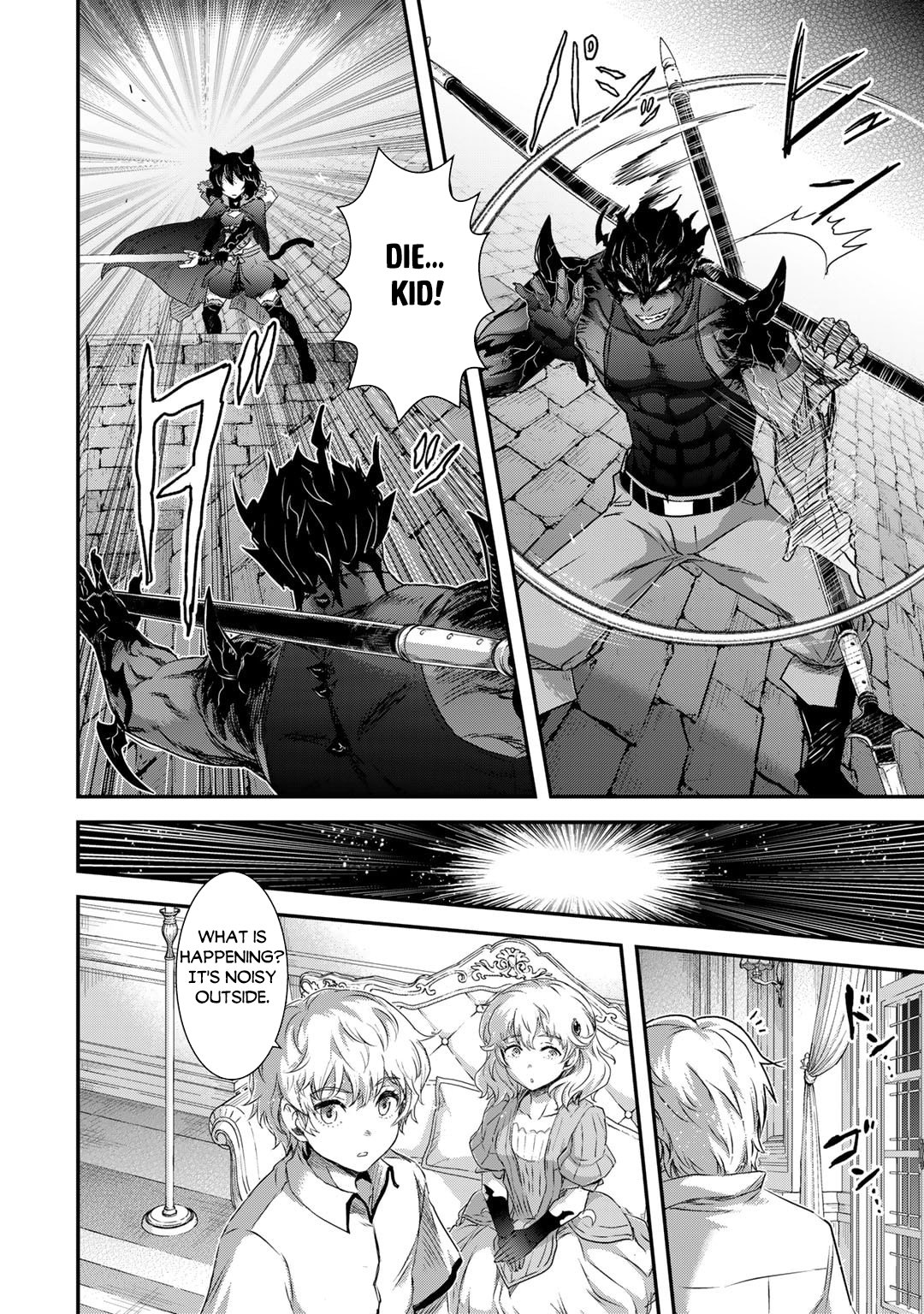 Tensei Shitara Ken deshita chapter 79 page 7