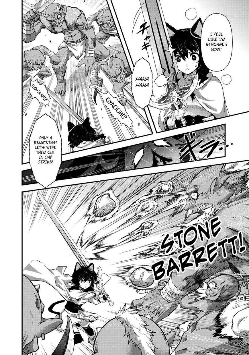 Tensei Shitara Ken deshita chapter 8 page 12