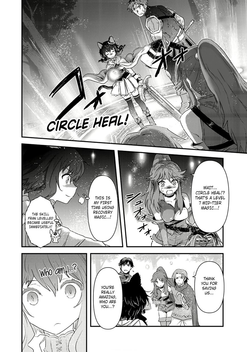 Tensei Shitara Ken deshita chapter 8 page 14