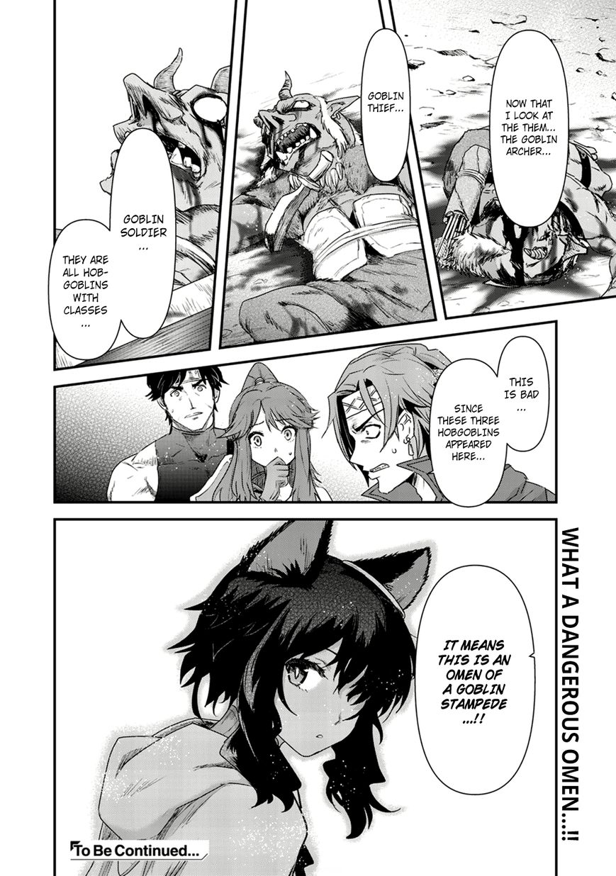 Tensei Shitara Ken deshita chapter 8 page 16