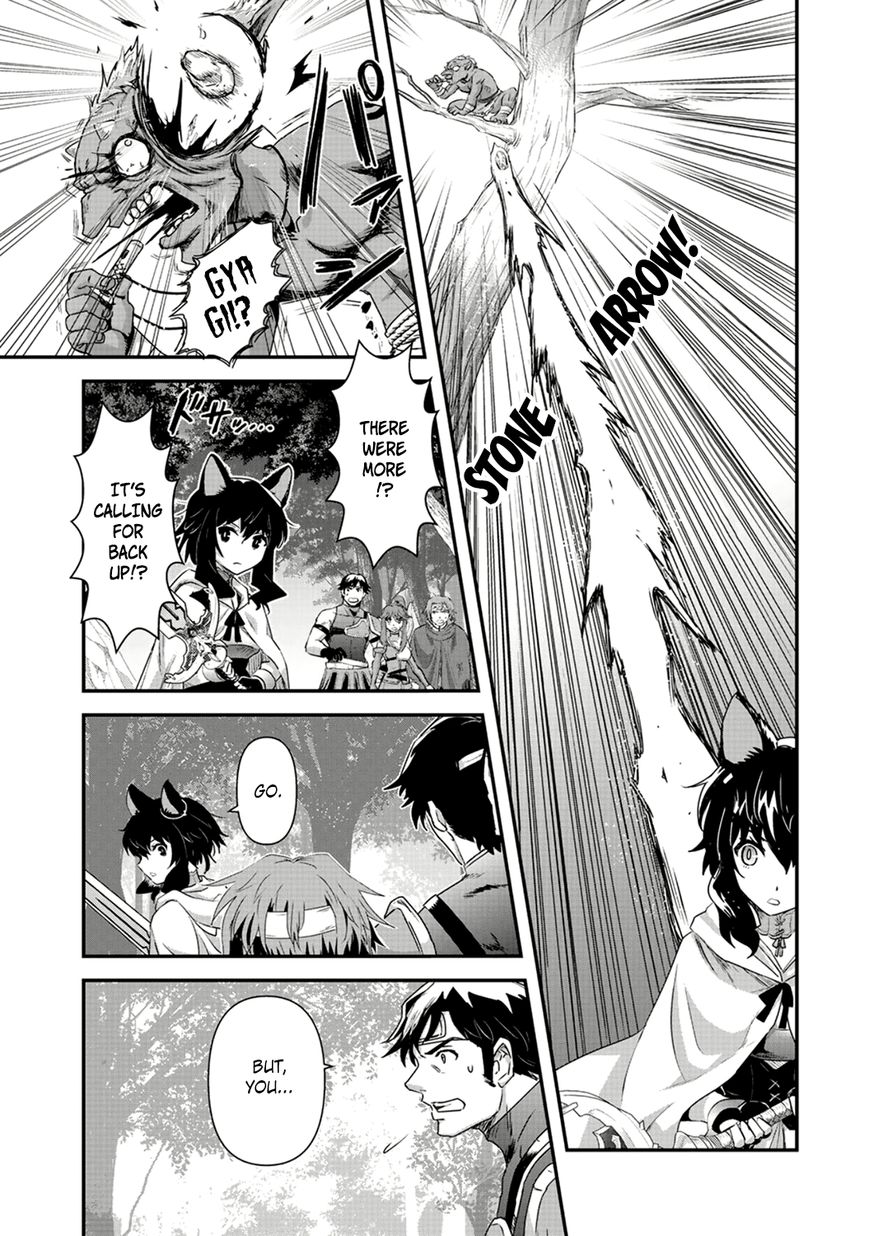 Tensei Shitara Ken deshita chapter 8 page 21