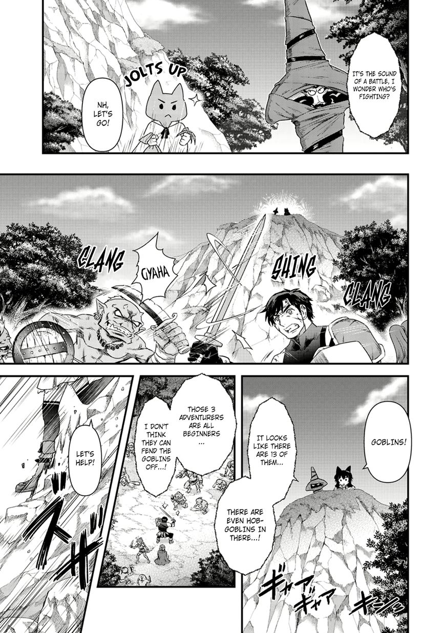 Tensei Shitara Ken deshita chapter 8 page 5