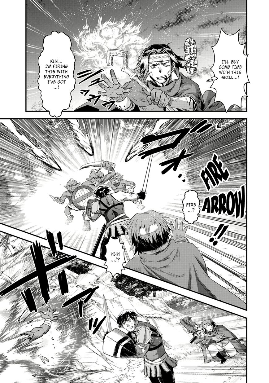 Tensei Shitara Ken deshita chapter 8 page 7